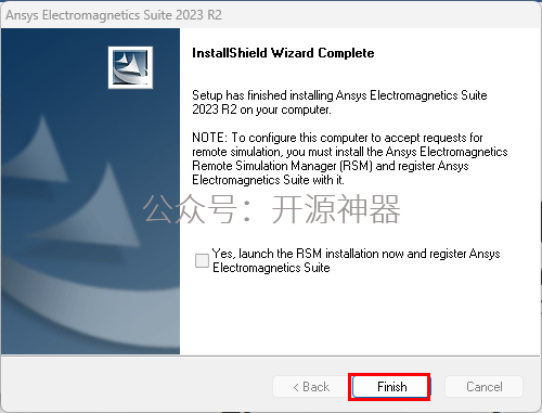ansys看平面图坐标轴怎么隐藏